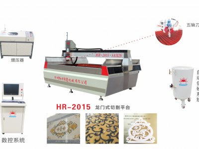 HR.SSQ20/15-LA五軸數控水切割機